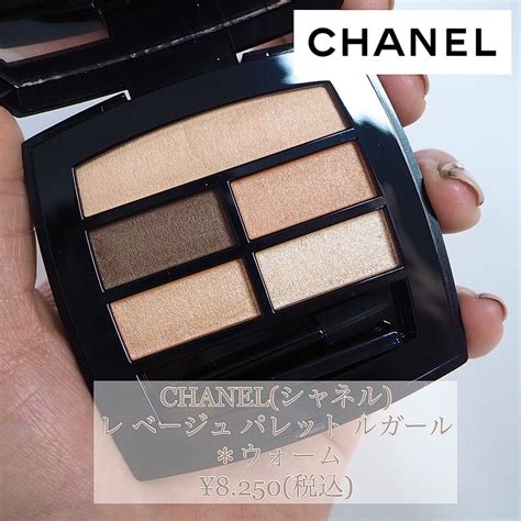 chanel ルガール|CHANEL（シャネル）レ ベージュ パレット ルガール .